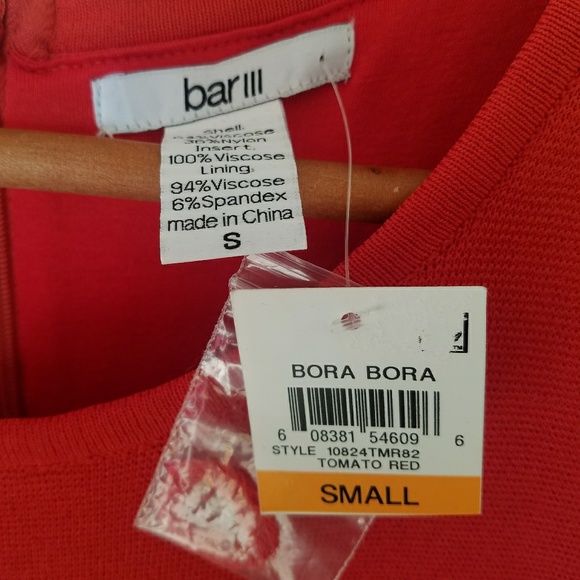 Bar III Knit Shift Dress - Picture 6 of 7